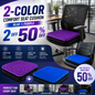 ✨ Ergonomic Silicone Seat Cushion – Relief You Can Feel